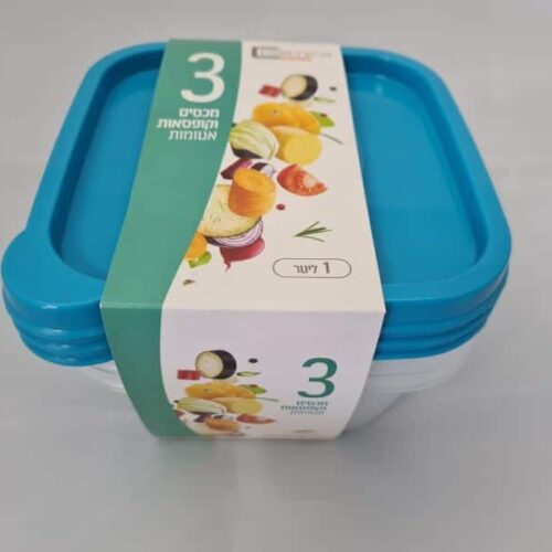 1 ליטר סט 3 קופסאות EveryDayBox דיספליי