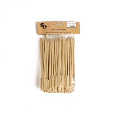 שיפודים עץ לקבב 18 ס"מ (100 יחידות בחבילה)