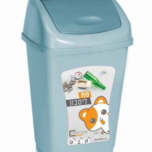 פח ליסבון 9 ליטר