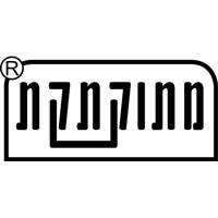 מתוקתקת