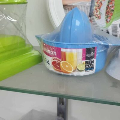 לימונית - מסחטה קטנה