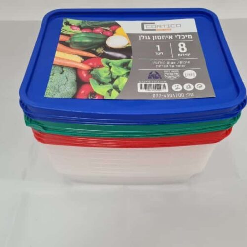 קופסא גולן אחד ליטר (מארז שמיניה)