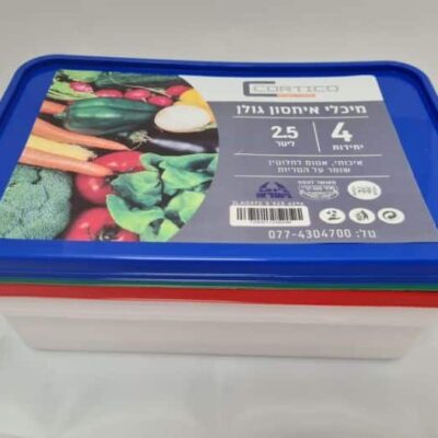 קופסא גולן שניים וחצי ליטר (מארז רביעיה)