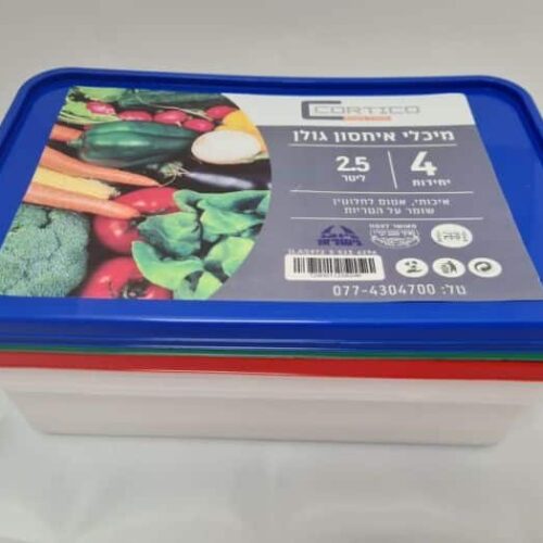 קופסא גולן שניים וחצי ליטר (מארז רביעיה)