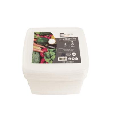 קופסא גולן שלושה ליטר (מארז שלישיה)