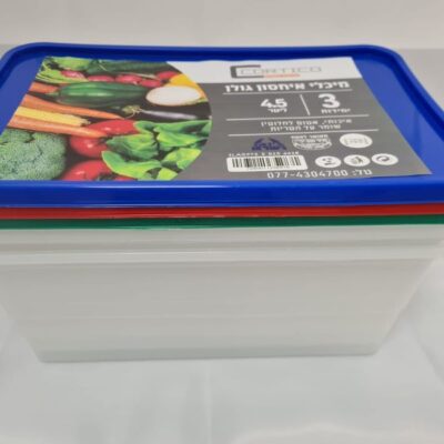 קופסא גולן ארבע ליטר וחצי (מארז שלישיה)