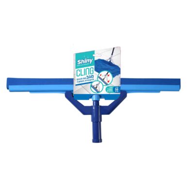 מגב קלינג CLING עם תפסן (50 ס"מ)
