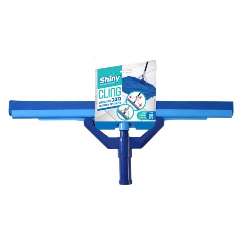מגב קלינג CLING עם תפסן (50 ס"מ)