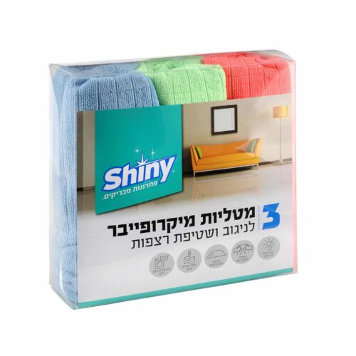 3 מטליות (סחבה) מיקרופייבר לרצפה Shiny