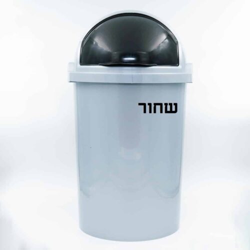 פח מצחייה 25 ליטר שחור