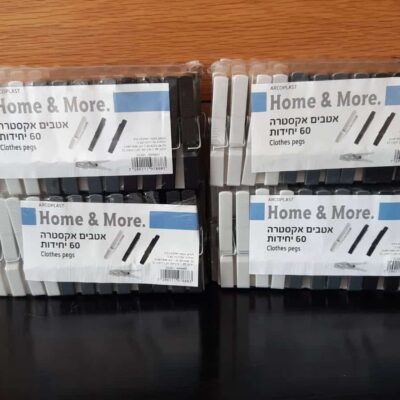 אטבים אקסטרה 60 יחידות