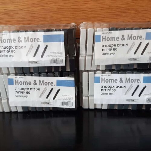 אטבים אקסטרה 60 יחידות