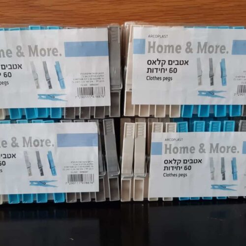 אטבים קלאס 60 יחידות