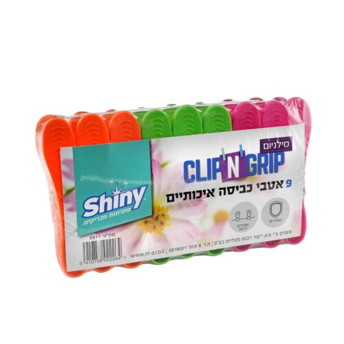 9 אטבי מילניום