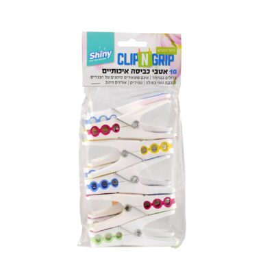 10 אטבי הדור החדש