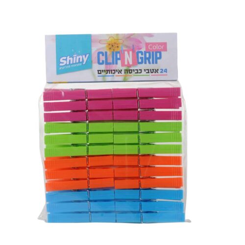 24 אטבי כביסה איכותיים קולור