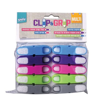 10 אטבי מולטי - MULTI