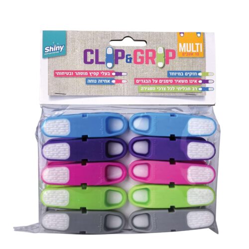 10 אטבי מולטי - MULTI