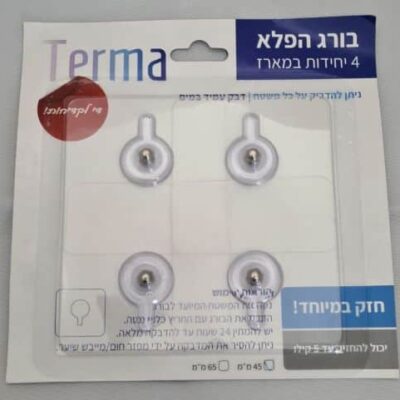 רביעיית בורג הפלא (5 ק"ג)