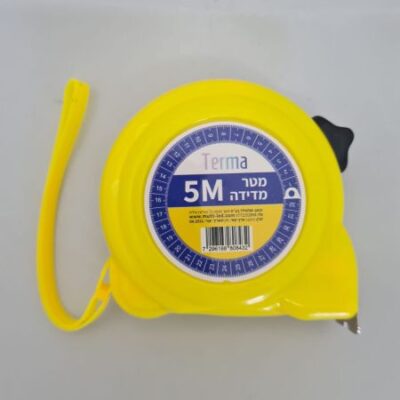פס מדידה 5 מטר (מטר)