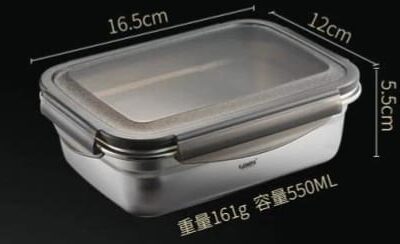 קופסת נירוסטה 550