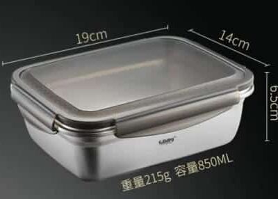 קופסא נירוסטה 850