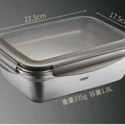 קופסא נירוסטה 1800