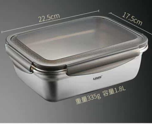 קופסא נירוסטה 1800