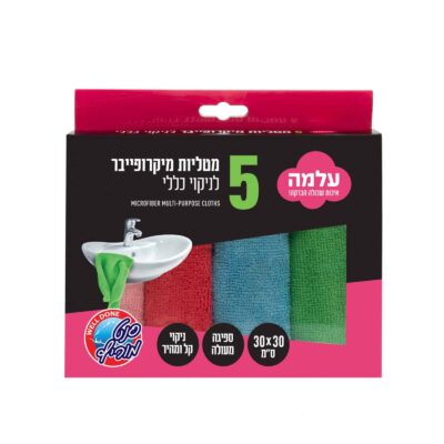 5 מטליות מיקרופייבר מוריץ