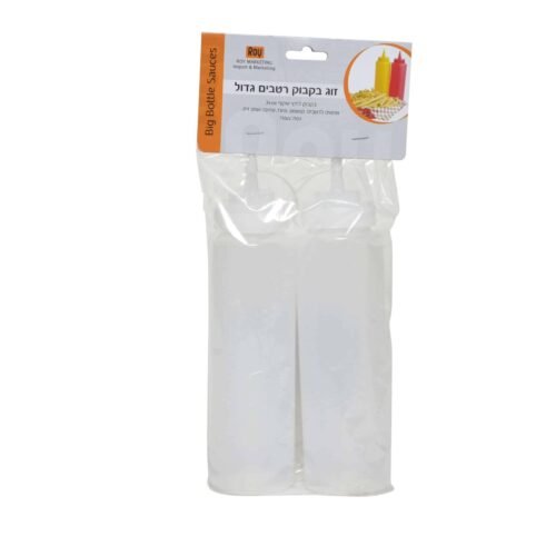 זוג בקבוק רטבים גדול 750 CC