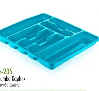 סכומון מגירה כפול פולי טיים E-205 - סמ 39*43