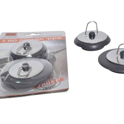 פקקי כיור אמבטיה סט 2