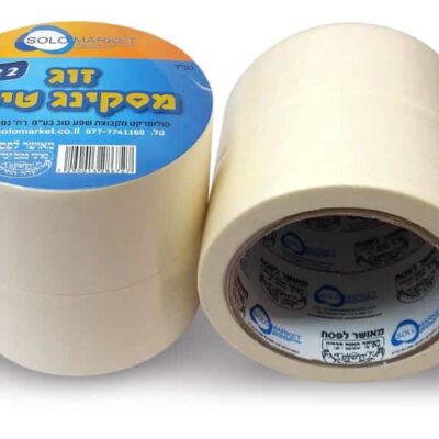 זוג מסקינטייפ רחב 2" הרב לנדאו