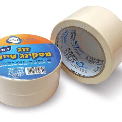 זוג מסקינטייפ צר 1" בד"ץ