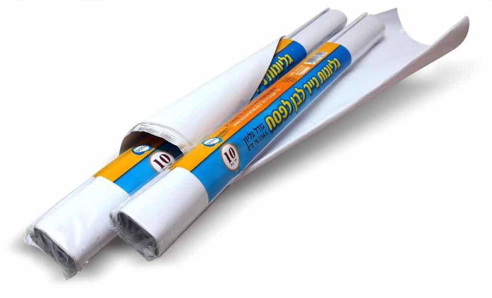 נייר לבן 7290017687162