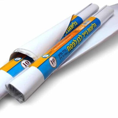 נייר לבן 7290017687162