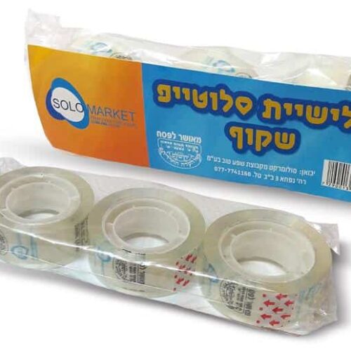 שלישיית צלוטיפ 7290013286949