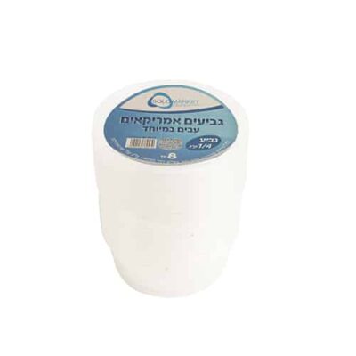 8 קופסאות 0.25 ליטר עגול בד"ץ