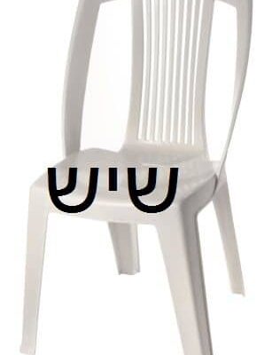 כסא יונתן - שיש