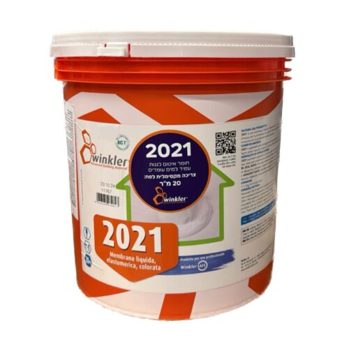 איטום וינקלר 2021 חומר לתיקון - וינקלר (ללא צורך בפריימר!!)