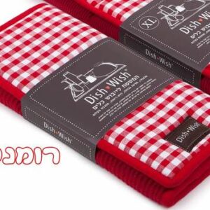 משטח ייבוש כלים דיש וויש המקורי 51X36