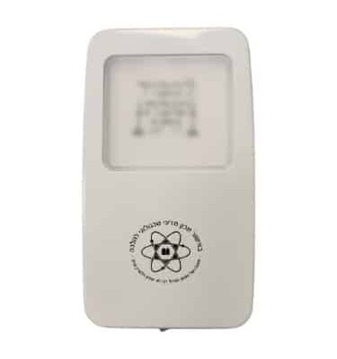 מנורת שבת לשקע 7W - לבן