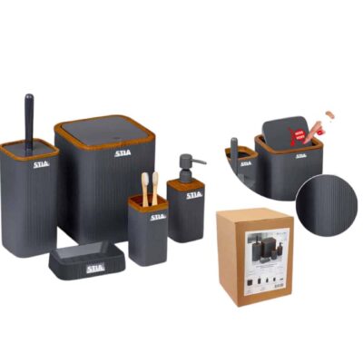 סט שרותים ואמבטיה תואם 5 חלקים – כולל פח ומברשת אסלה – אפור