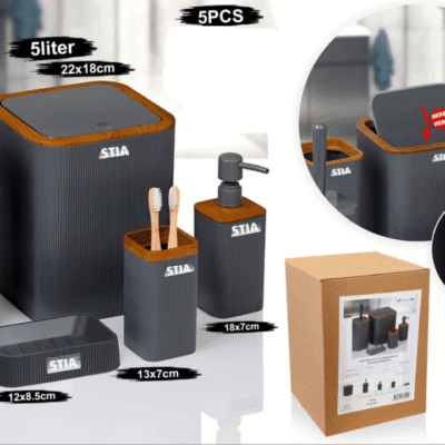 סט שרותים ואמבטיה תואם 5 חלקים - כולל פח ומברשת אסלה - אפור