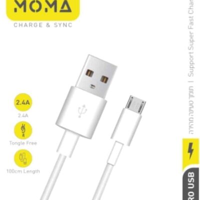 כבל מיקרו USB - MOMA