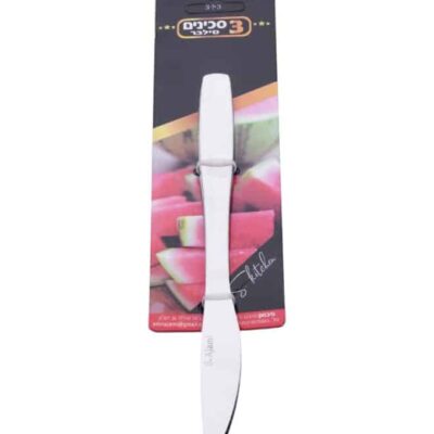 סכינים סילבר 3 יח'