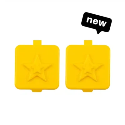 זוג קופסאות למטבלים ורטבים – Star