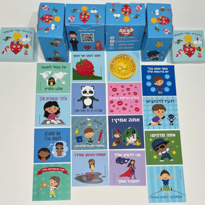 כרטיסיות בוקר מחבקות