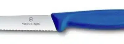 סכין מטבח ויקטורינוקס victorinox