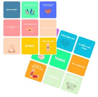 כרטיסיות Boxil - סדרת רופא קטן שואל